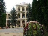 Санаторий "Эльбрус", г. Кисловодск